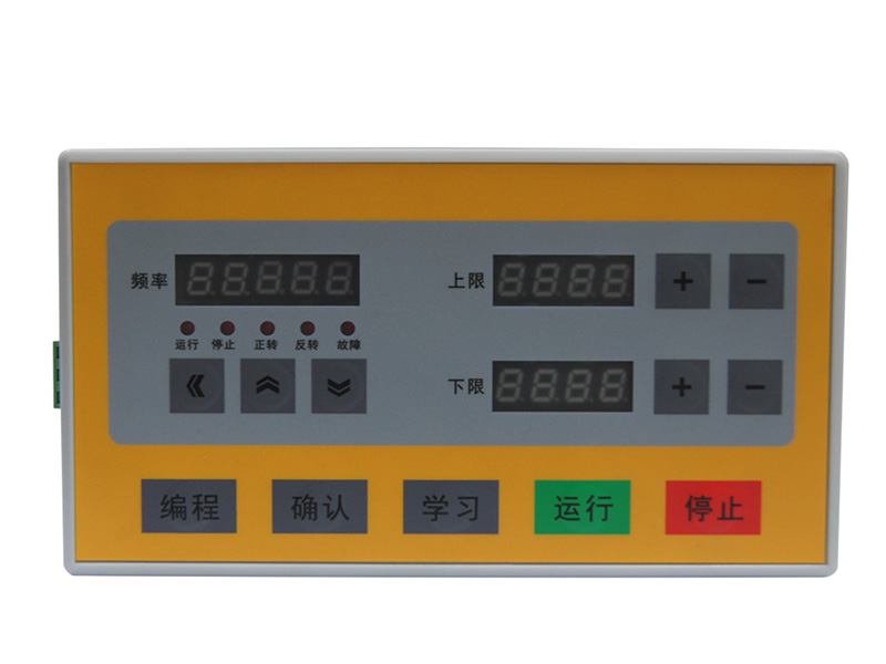 往復(fù)機(jī)變頻器，往復(fù)機(jī)專用變頻器，變頻器廠家，變頻調(diào)速器